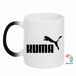 Кружка-хамелеон Кума - FATLINE Кружка-хамелеон Кума