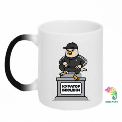 Кружки-хамелеоны - FATLINE