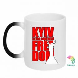 Кружки-хамелеони - FATLINE