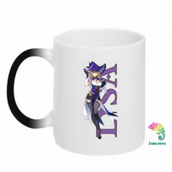 Кружки-хамелеоны - FATLINE