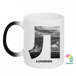 Кружка-хамелеон Luhansk Black & White - FATLINE Кружка-хамелеон Luhansk Black & White