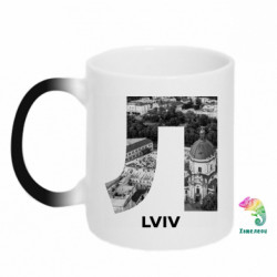 Кружка-хамелеон Lviv Black & White - FATLINE Кружка-хамелеон Lviv Black & White