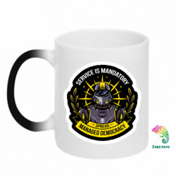 Кружки-хамелеоны - FATLINE