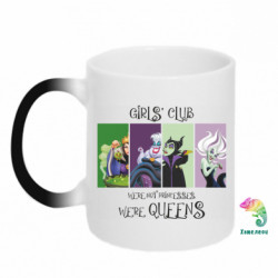 Кружки-хамелеоны - FATLINE