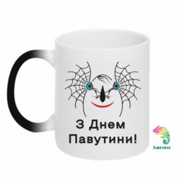 Кружки-хамелеоны - FATLINE