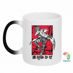 Кружки-хамелеони - FATLINE