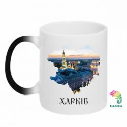 Кружки-хамелеоны - FATLINE