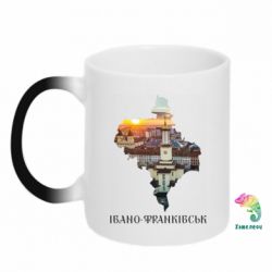 Кружки-хамелеони - FATLINE