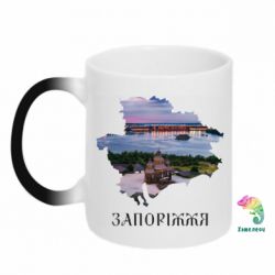 Кружки-хамелеоны - FATLINE