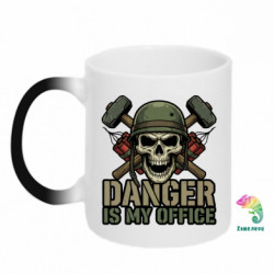 Кружка-хамелеон Моя работа — это опасность