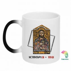 Кружки-хамелеони - FATLINE
