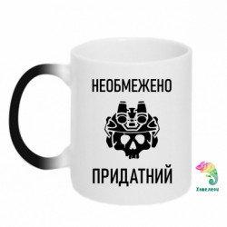 Кружки-хамелеоны - FATLINE