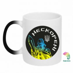 Кружки-хамелеони - FATLINE