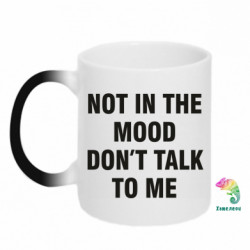 Кружки-хамелеоны - FATLINE