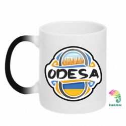 Кружки-хамелеони - FATLINE