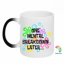 Кружки-хамелеоны - FATLINE