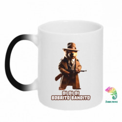 Кружки-хамелеоны - FATLINE