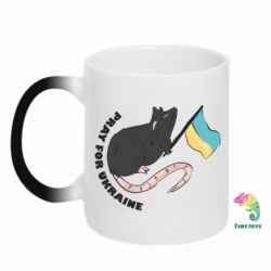 Кружки-хамелеоны - FATLINE