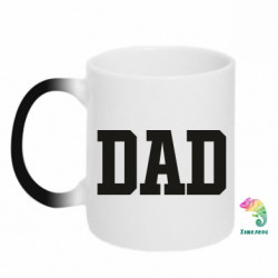 Кружка-хамелеон ПАПА coach