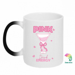 Кружки-хамелеони - FATLINE