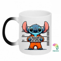 Кружки-хамелеоны - FATLINE