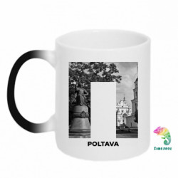 Кружки-хамелеоны - FATLINE