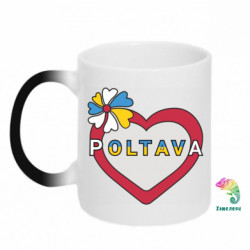 Кружки-хамелеоны - FATLINE