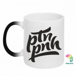 Кружки-хамелеони - FATLINE