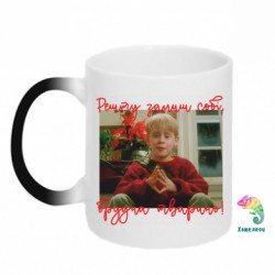 Кружки-хамелеоны - FATLINE