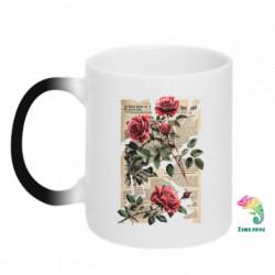 Кружки-хамелеоны - FATLINE