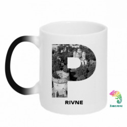 Кружка-хамелеон Rivne Black & White - FATLINE Кружка-хамелеон Rivne Black & White