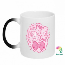 Кружка-хамелеон Розовый слоган In My Happy Girl Era - FATLINE Кружка-хамелеон Розовый слоган In My Happy Girl Era