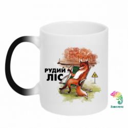 Кружки-хамелеони - FATLINE