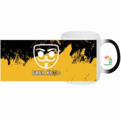 Кружки-хамелеоны с полной запечаткой - FATLINE