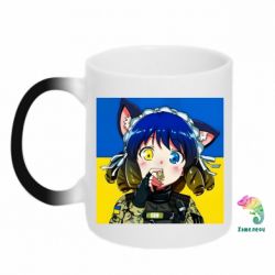 Кружки-хамелеони - FATLINE