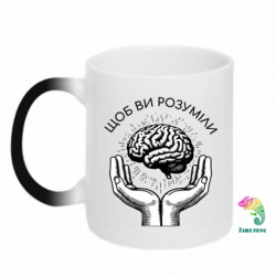 Кружки-хамелеоны - FATLINE