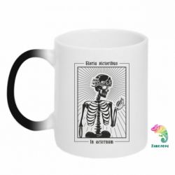 Кружки-хамелеоны - FATLINE