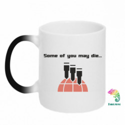 Кружки-хамелеоны - FATLINE