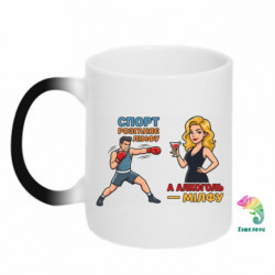 Кружки-хамелеони - FATLINE