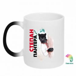 Кружки-хамелеоны - FATLINE