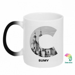 Кружки-хамелеони - FATLINE