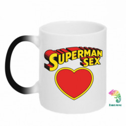 Кружки-хамелеони - FATLINE