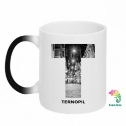 Кружка-хамелеон Ternopil Black & White - FATLINE Кружка-хамелеон Ternopil Black & White