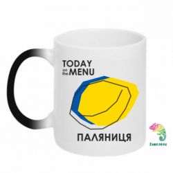 Кружки-хамелеоны - FATLINE