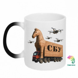 Кружки-хамелеоны - FATLINE