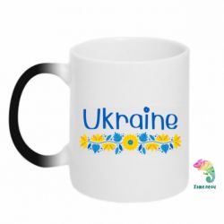 Кружки-хамелеони - FATLINE