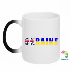 Кружки-хамелеони - FATLINE
