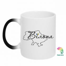 Кружки-хамелеони - FATLINE