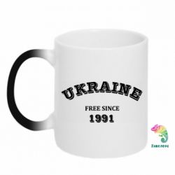 Кружки-хамелеоны - FATLINE