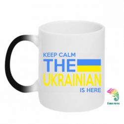 Кружки-хамелеоны - FATLINE
